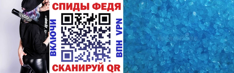 купить  цена  Балей  kraken рабочий сайт  АМФ Розовый 