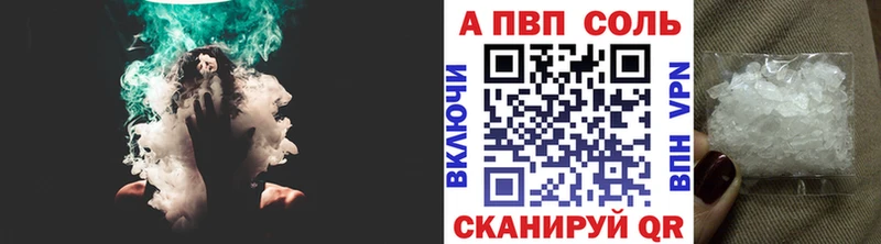 сколько стоит  блэк спрут маркетплейс  A PVP VHQ  Балей 