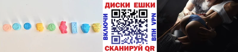 ЭКСТАЗИ TESLA ОМГ ОМГ маркетплейс Балей