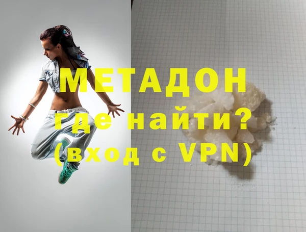 каннабис Баксан