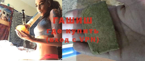 COCAINE Балабаново