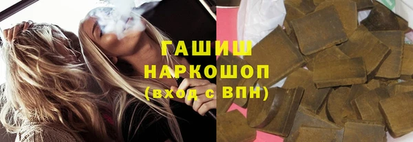 COCAINE Балабаново