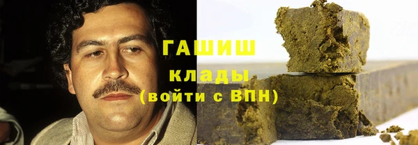 каннабис Баксан