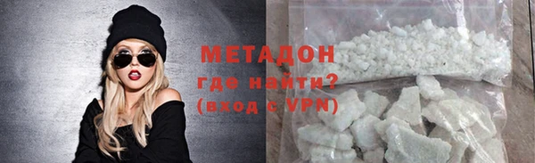 каннабис Баксан
