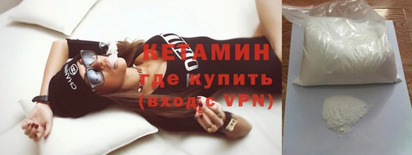 кокаин перу Покачи