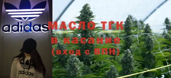 COCAINE Балабаново