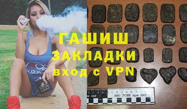 каннабис Баксан
