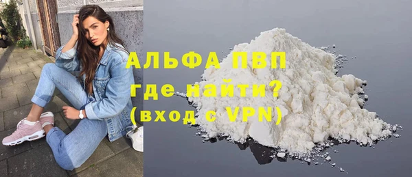 меф Арсеньев